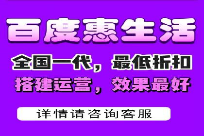 某行业百度推广代理商的独家经验分享